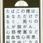 183-040400-014