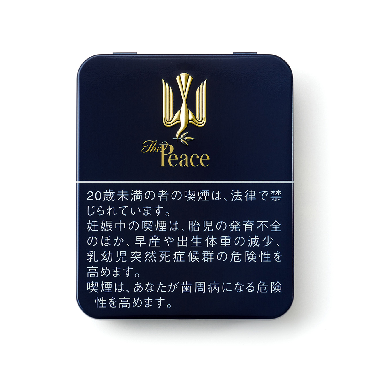 piece タバコ