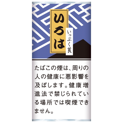 数量限定】煙管（キセル）お試しセット | tobacco&goods KEMKAM