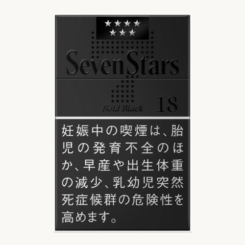セブンスター・ボルドー・ブラック(10個) | tobacco&goods KEMKAM